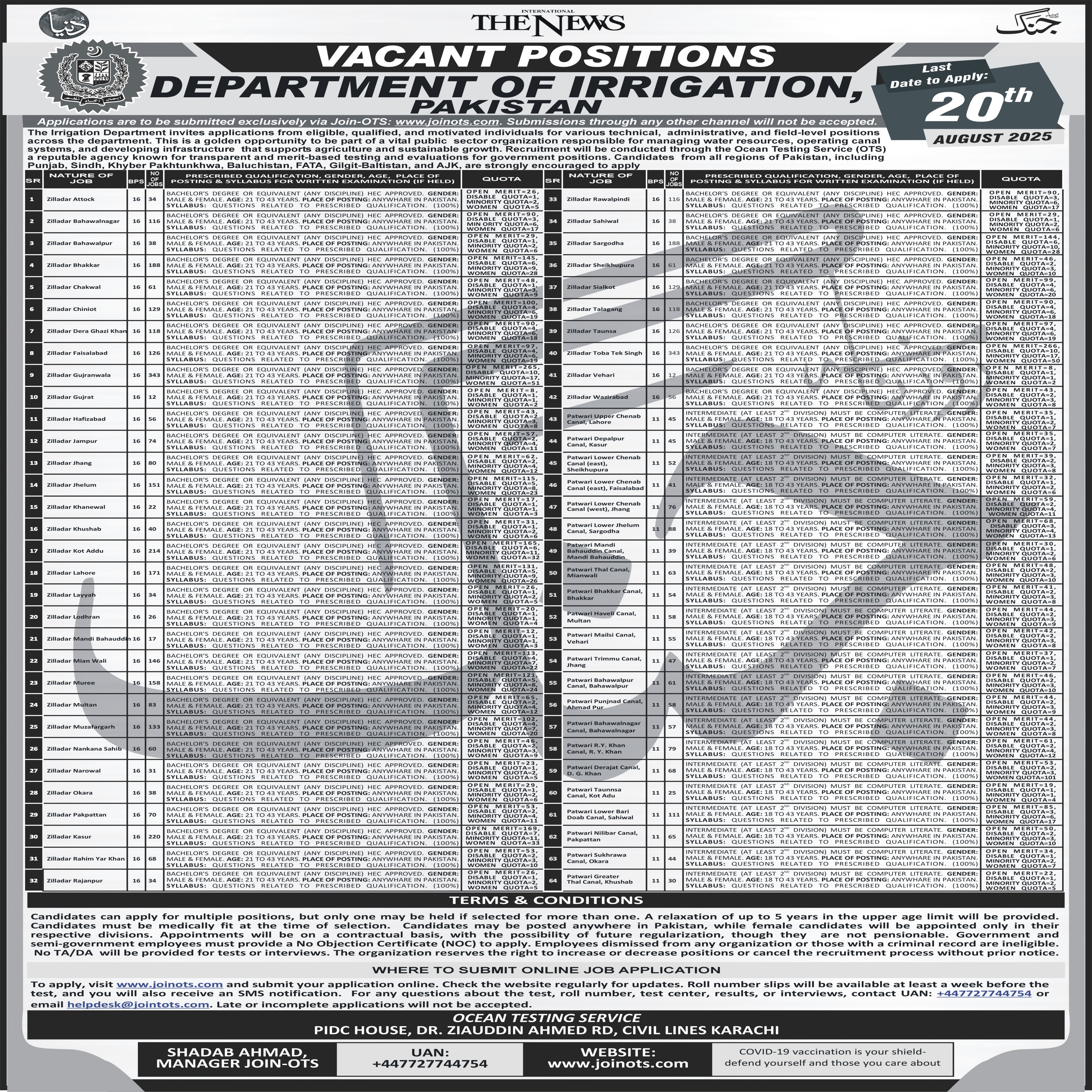 Ad Brochure
