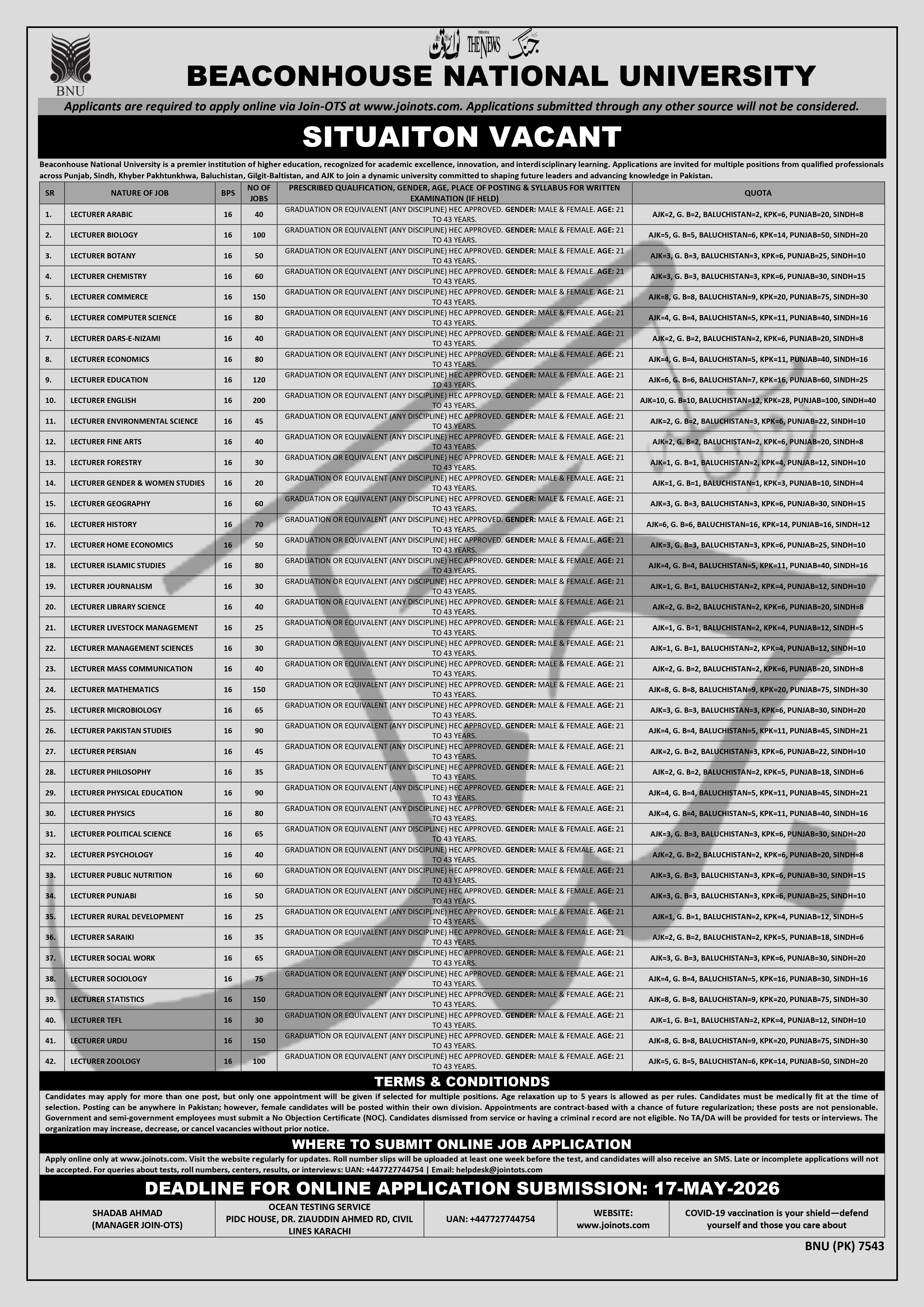 Ad Brochure